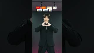 【sou favela - mc bruninho】TikTok dance tutorial TAKAHARU #shorts #trend #trending