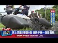 重大交通事故事件