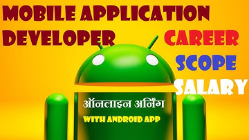career in android development in hindi -Career-course-job and salary|best career option after bca