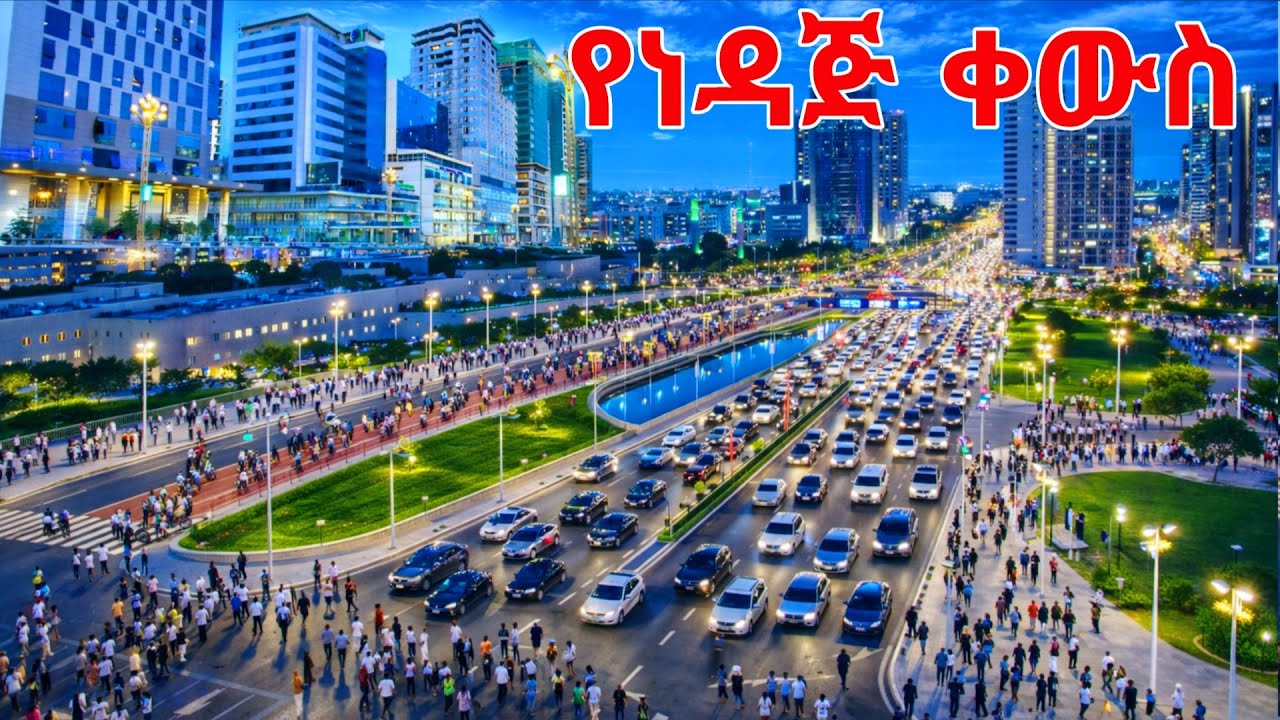 ADDIS ABABA ETHIOPIA BOLE IS RISING FAST! 🇪🇹 | Africa’s New Modern Mega ...