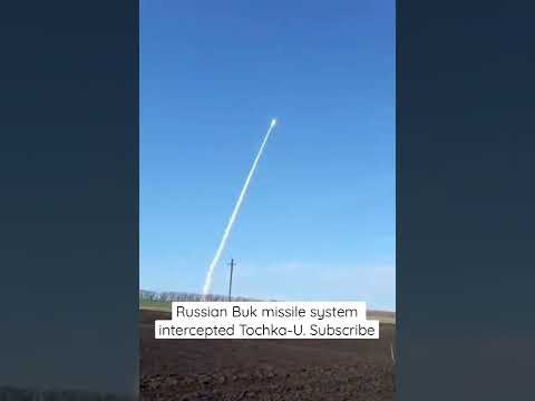 Video: Tactical missile 