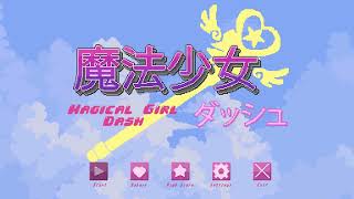 Mahou Shoujo Dash / Magical Girl Dash - Playthrough. No commentary screenshot 1
