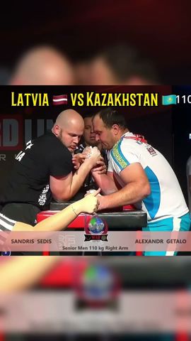 Global Armwrestling