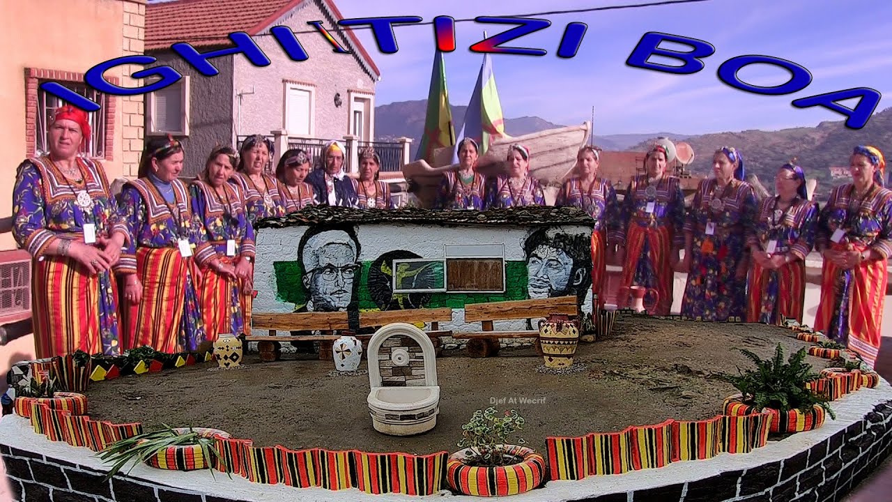 Chorale berbère du village Ighil Tizi Boa Bouzeguéne  Yennayer 2973  : Ad sefruɣ ɣaf taddart iw