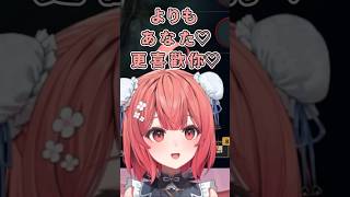   Aiscreamakari vsposhorts