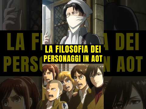 😎 La FILOSOFIA