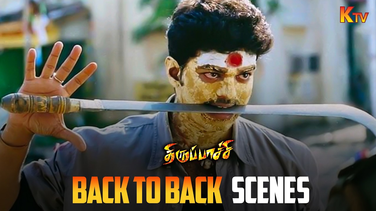 Thirupaachi  Movie Back to Back Scenes | Vijay | Trisha | KTV