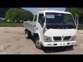 Бортовой грузовик JBC SY1041 DA5L до 3 тонн