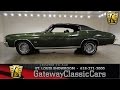 1971 Chevrolet Chevelle Stock #6897 Gateway Classic Cars St. Louis Showroom