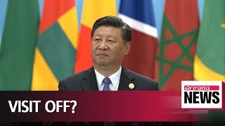 시진핑, 중국 내 일정 산적…9•9절 방북 어려울 듯 Observers have been ...