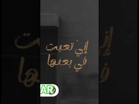 انا مش تمام من بعدها اكسبلور لايك اشتراك ياحلوين