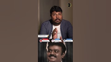 🎬 விஜயகாந்தின் சினிமா என்ட்ரி – போராட்டத்தின் முடிவு | Unknown Side Revealed! 💐