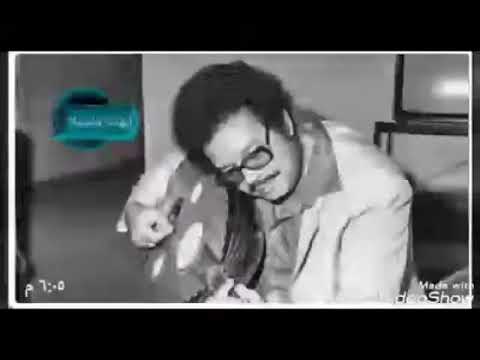 عبد الكريم الكابلي أكاد لا أصدق