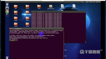 千锋Linux教程：51 Git团队协作，合并冲突