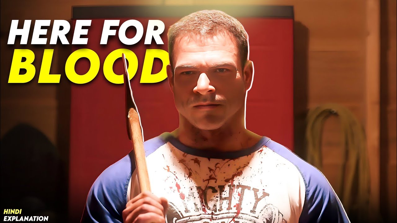 HOME INVASION with Supernatural twist ! HERE FOR BLOOD Explained in hindi