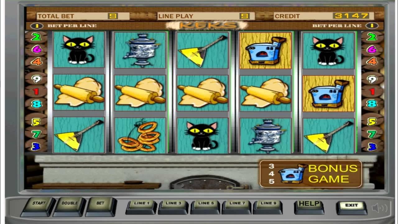Играть в автоматы с бонусом. Игровые слоты. Игровые автоматы на деньги без регистрации. Игровые аппараты помидоры. Играть в автоматы с бонусом.