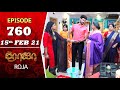 ROJA Serial | Episode 760 | 15th Feb 2021 | Priyanka | Sibbu Suryan | Saregama TV Shows