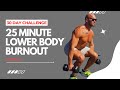 25 MIN INTENSE DUMBBELL LEG WORKOUT — Day 23 of 30 to Stronger You Challenge