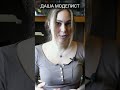 Мастерская девушки моделиста