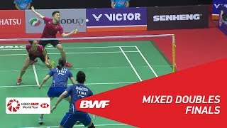 XD | ZHENG/HUANG (CHN) [5] vs TANG/TSE (HKG) [2] | BWF 2018