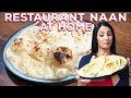 A QUICK AND EASY HOMEMADE NAAN BREAD RECIPE YOU SHOULD ALL TRY A QUICK AND EASY HOMEMADE NAAN BREAD RECIPE YOU SHOULD ALL TRY