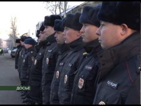 Дежурный северодвинск. Полиция Северодвинск. Сокращение заместителей МВД. Сокращение в МВД. ООД полиция аббревиатура.