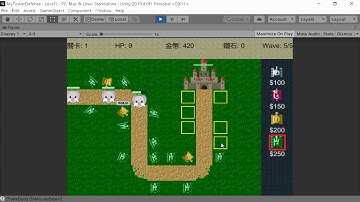 [Unity] 簡易版塔防遊戲
