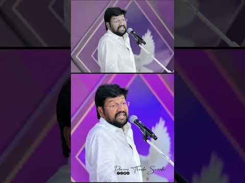 సమస్యలతో రాజి పడిపోయావా... ఇది నీకోసమే #thandrisannidhi #shalemraju #shorts #viral