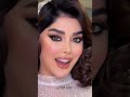 چشمام میخوای چه کنی بی حیا پسر دابسمش موسیقی شاد موزیک آهنگ عشق