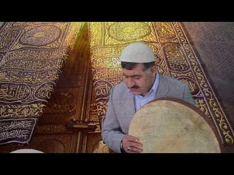 Muhammed FAKİRULLAH - Esma-Ül Hüsna (2017 Orjinal Klip HD)