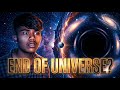 Universe Ke Bahar Kya Hai? 😨 | Science Ke Paas Bhi Answer Nahi