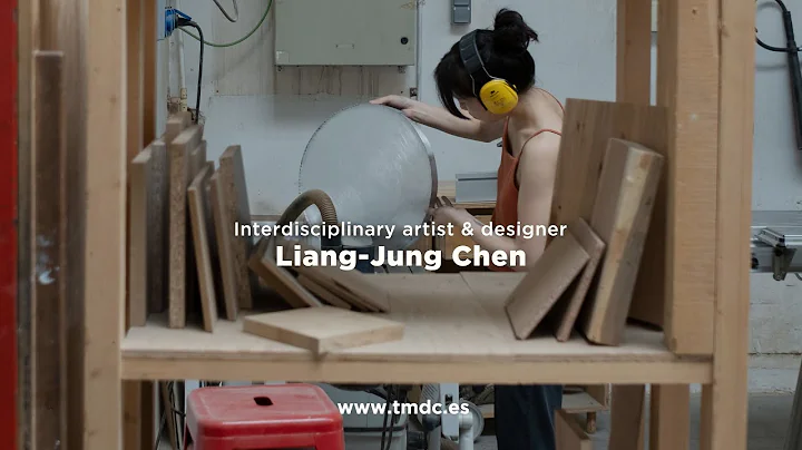 Liang-Jung Chen x TMDC - DayDayNews