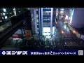 AKIHABARA LIVE CAMERA [TEST STREAMING]