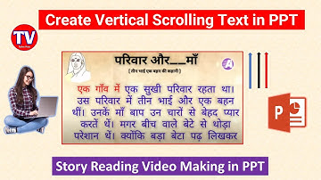 How to create vertically scrolling text in PowerPoint like movie credits | scrolling text |