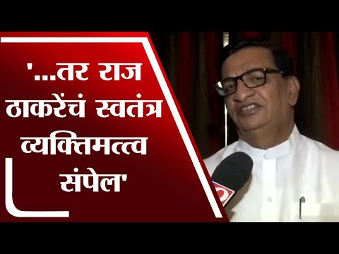 Balasaheb Thorat |  समाजात दरी निर्माण करण्याची जबाबदारी भाजपने राज ठाकरे यांना दिली असावी-tv9