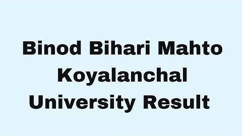How To Check UG & PG Sem-1 Results//BBMKU RESULTS//RESULT OUT CHECK NOW
