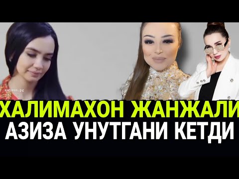 ФАРЗАНДИДАН АЙРИЛГАН АКТРИСА..ХАЛИМАХОН ВА АХАД КАЮМ ЖАНЖАЛ ЯКУНИ