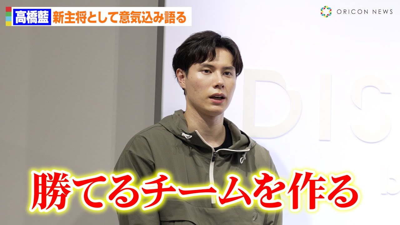 サント ユニキー 髙橋藍 髙橋藍 サントリーサンバーズ レプリカユニフォーム （24-25