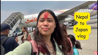 My First Vlog || NEPAL TO JAPAN