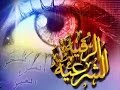 الرقيه الشرعيه لعلاج السحر والعين والحسد والصرع - الشيخ ماهر المعيقلي