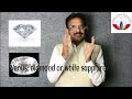 Venus diamond vs white sapphire i why opt for a white sapphire instead of diamond 2021  hindi