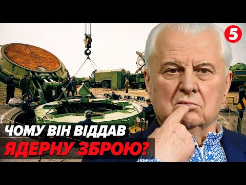 Леонід Кравчук: про Байдена, ядерну зброю, дачу, дзвінок Януковича | Рандеву з Яніною Соколовою