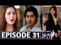 Humnava Episode 31 | Humnava Drama Episode 31 Promo | Green Tv Drama Review‎