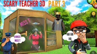 SCARY TEACHER PART 3!SCARY TEACHER IN TAMIL!ON VTG! screenshot 3