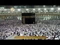 فجرية رائعة من سورة الحجر للشيخ سعود الشريم 14 جمادى الاولى 1440هـ 