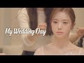 [WEDDING VLOG] 쥬땡커플 대망의 결혼식 현장👰🏻♥🤵🏻 본식 브이로그 함께 즐겨요! (feat. 베프의 축사, 폭풍눈물 주의😭)