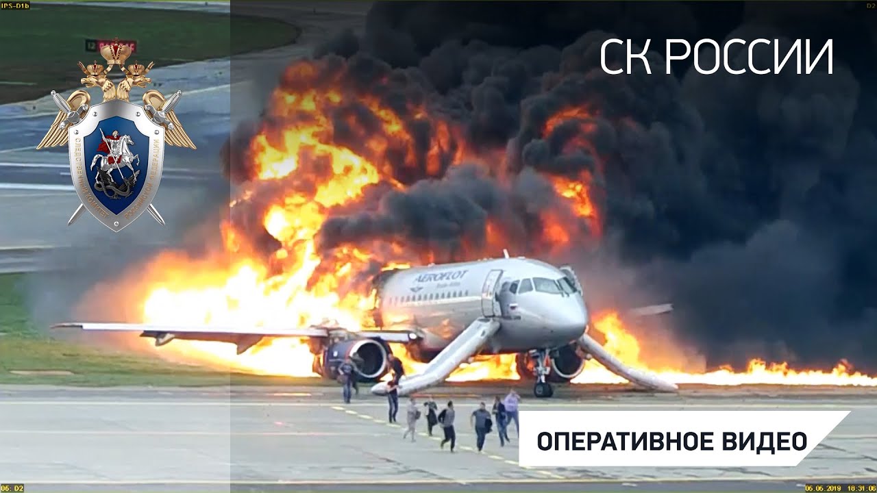 Авиакатастрофы Расследование Новые Серии 2022 Года Авиакатастрофы Расследование Новые Серии 2022 Года