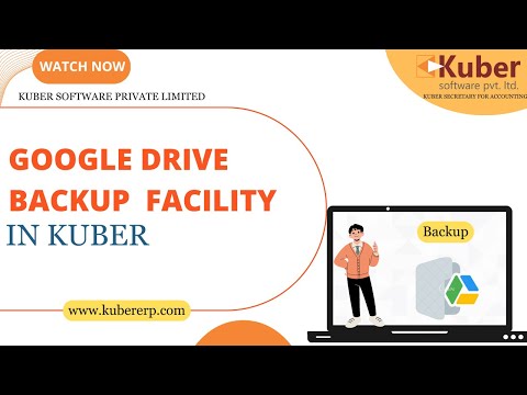 Google Drive Backup Facility - Kuber Accounting Software - video from Imperial Softwares