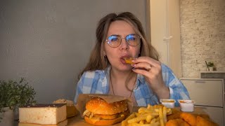 МУКБАНГ Вкусно и точка
