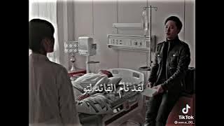 قائد والكل يخاف منه😭😂💔مسلسل ( احفاد الشمس )